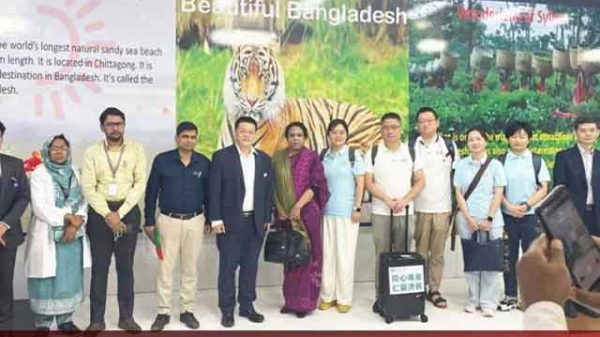 চীনের জরুরি মেডিকেল টিম