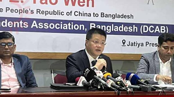 চীনা রাষ্ট্রদূত