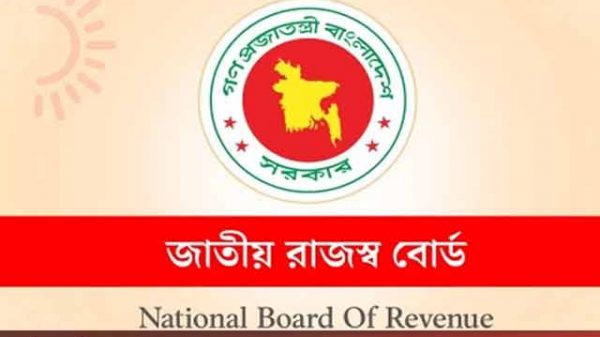 ১৮৭৪ কোটি টাকার রাজস্ব ফাঁকির তথ্য মিলেছে