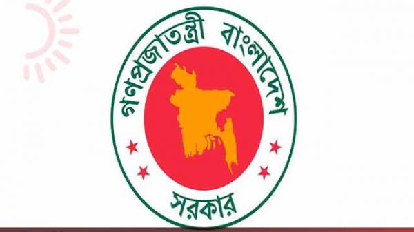 ১৬ জুলাই রাষ্ট্রীয় শোক ঘোষণা