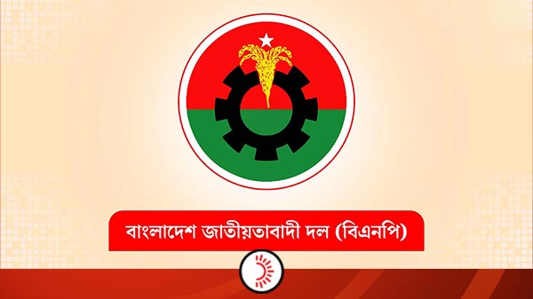 বিএনপি