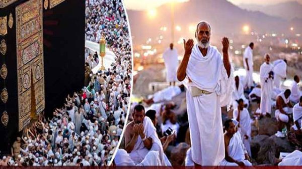 চীন মৈত্রী সম্মেলনে হজ ও ওমরাহ মেলা শুরু ১৪ আগস্ট