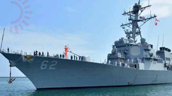 যুক্তরাষ্ট্র নৌবাহিনীর ফিৎসজেরাল্ড বাংলাদেশে