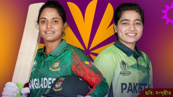 প্রতিশোধের লড়াইয়ে মাঠে নামছে বাংলার টাইগ্রেসরা