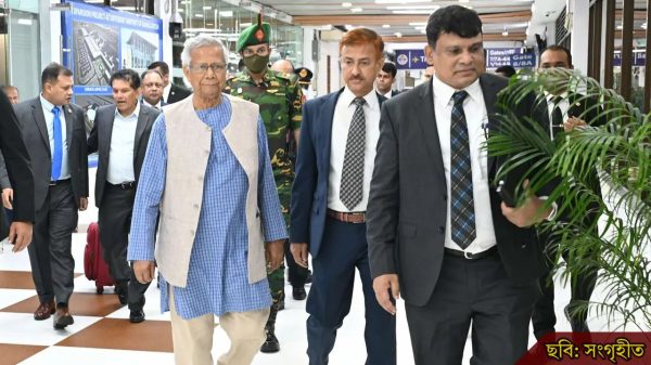 ইউএনজিএ শেষে দেশে ফিরছেন প্রধান উপদেষ্টা ইউনূস