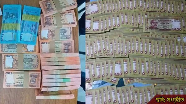 আসল টাকার মতো জাল নোটে ভরছে দেশ!