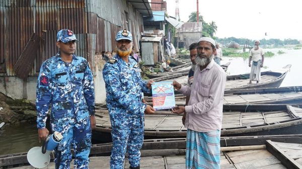 ২২ দিন ইলিশ আহরণ ও বিক্রি বন্ধ থাকবে