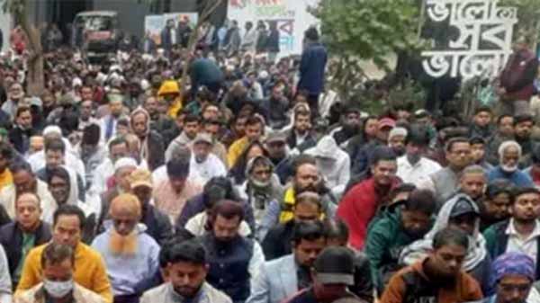 মেডিটেশন দিবস