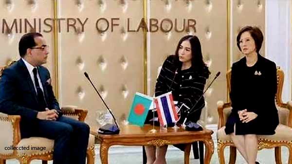 থাইল্যান্ডে শ্রমিক