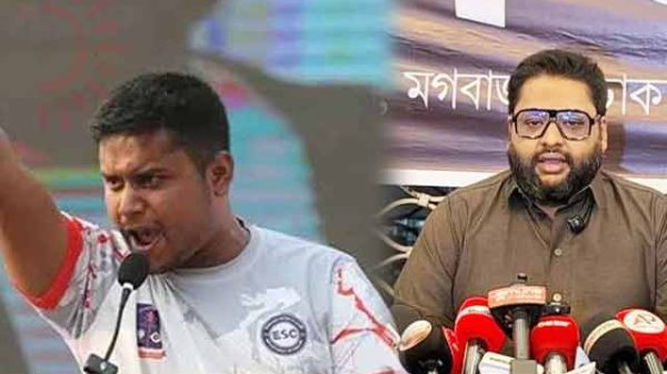 নবীন ফ্যাশন