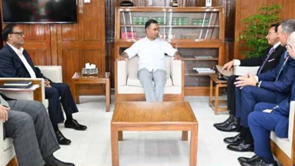 ইন্টারনেট মূল্য