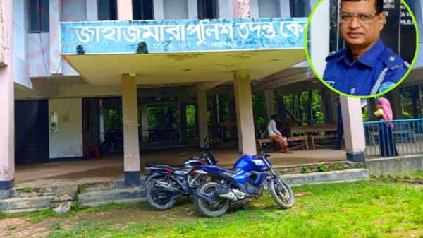 পুলিশ পরিদর্শক