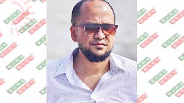 সরকারি জমি দখল